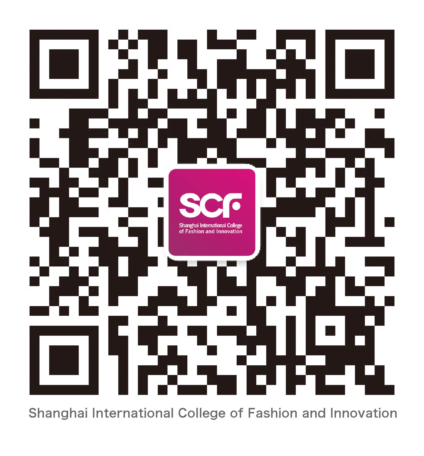 上海国际时尚创意学院微信二维码修改英文.jpg